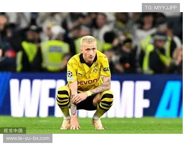 罗伊斯告别多特蒙德:老兵风骨永存,12年传奇落幕,新时代何去何从? 罗伊斯告别多特蒙德:老兵风骨永存,12年传奇落幕,新时代何去何从?