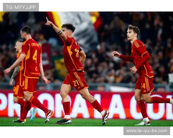 罗马联赛排名压力剧增，欧战席位岌岌可危