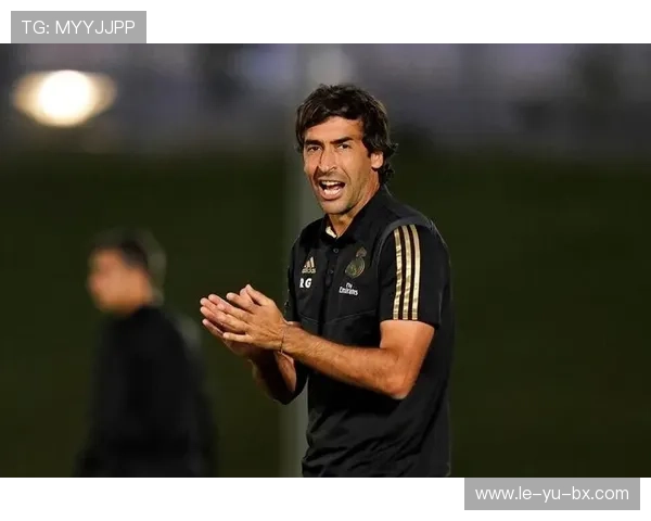 技术全面典范：劳尔的全能前锋价值